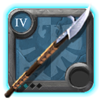 Adept's Glaive