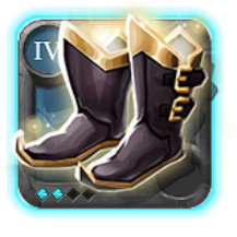 Adept's Shoes of Tenacity