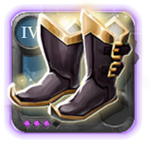 Adept's Shoes of Tenacity