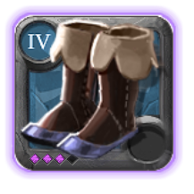 Adept's Mercenary Shoes