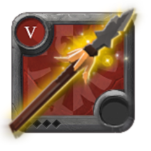 Expert's Heron Spear