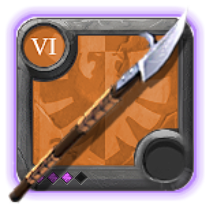 Master's Glaive
