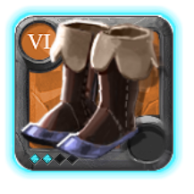 Master's Mercenary Shoes