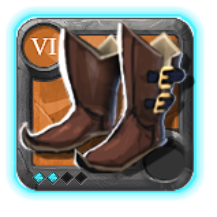 Master's Hunter Shoes
