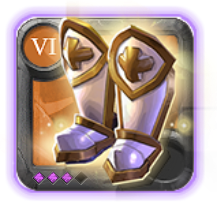 Master's Boots of Valor