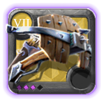 Grandmaster's Heavy Crossbow