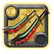 Grandmaster's Galatine Pair