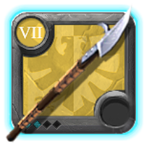 Grandmaster's Glaive