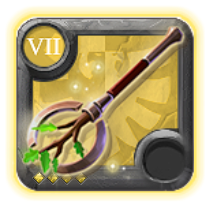 Grandmaster's Ironroot Staff