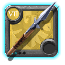 Grandmaster's Spear