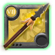 Grandmaster's Heron Spear