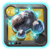 Rare Meteorite Ore