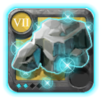 Rare Basalt