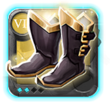 Grandmaster's Shoes of Tenacity