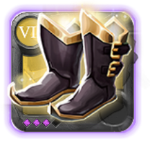 Grandmaster's Shoes of Tenacity