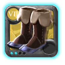 Grandmaster's Mercenary Shoes