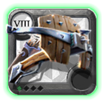 Elder's Heavy Crossbow
