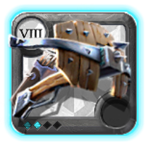 Elder's Heavy Crossbow