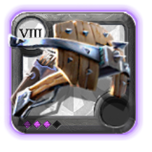 Elder's Heavy Crossbow