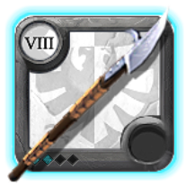 Elder's Glaive