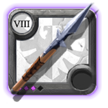 Elder's Spear