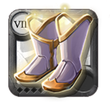 Elder's Sandals of Purity