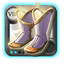 Elder's Sandals of Purity