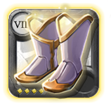 Elder's Sandals of Purity