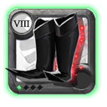 Elder's Cultist Sandals