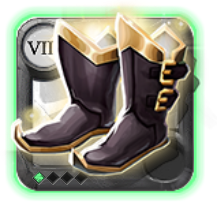 Elder's Shoes of Tenacity