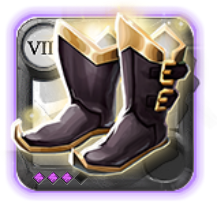 Elder's Shoes of Tenacity