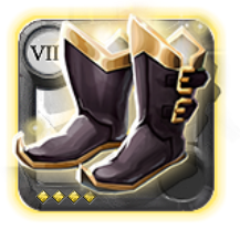 Elder's Shoes of Tenacity